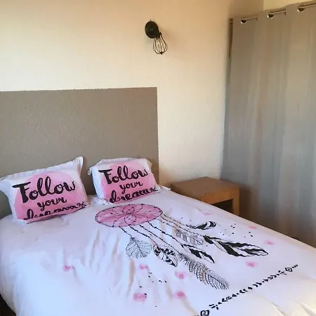 Дом отдыха Les Vignes Ardechoises - Peuplier *